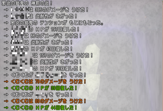 f:id:kumu:20210110182547p:image