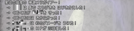 f:id:kumu:20210110182552p:image