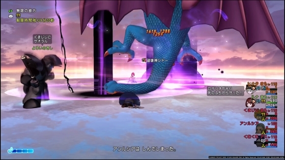 シドーソロサポ挑戦は ちょこちょこ続けようと思います 他のもやりつつで Dq10 くむのなんとなくきまぐれに 自由奔放な人の日記