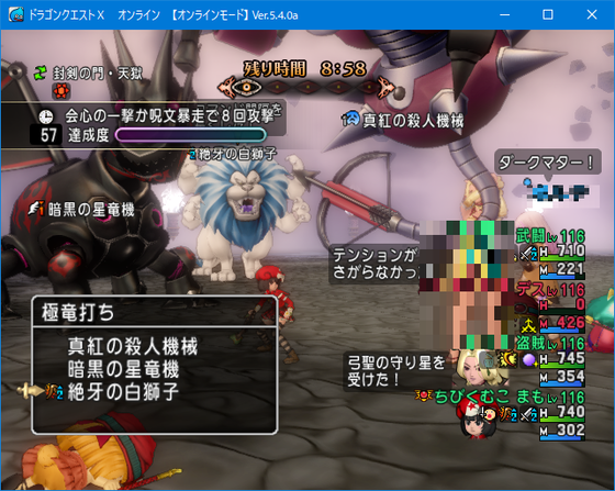 f:id:kumu:20210113054013p:image