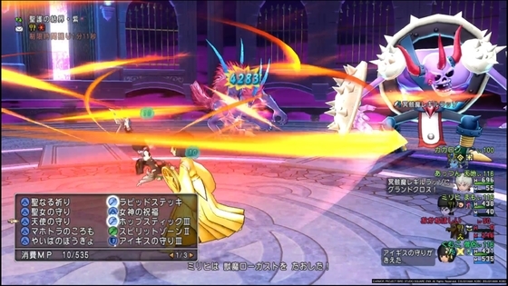 f:id:kumu:20210113055242j:image