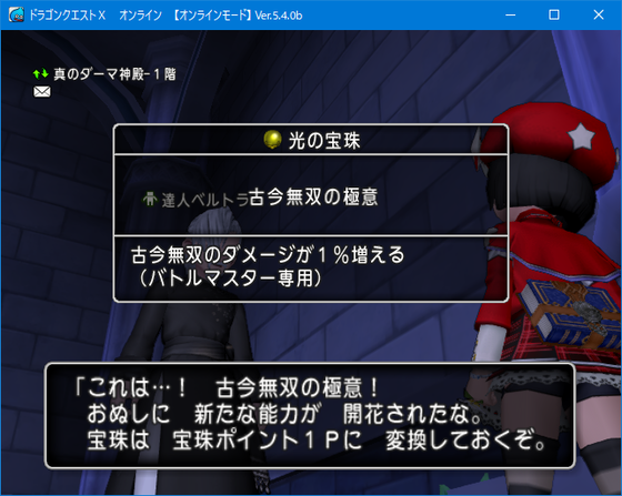 f:id:kumu:20210116130853p:image