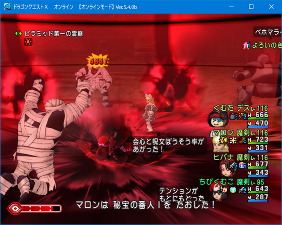 f:id:kumu:20210116130858p:image