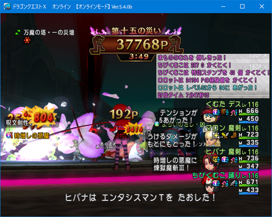 f:id:kumu:20210116130905p:image