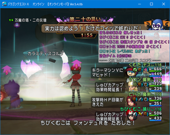 f:id:kumu:20210116130910p:image