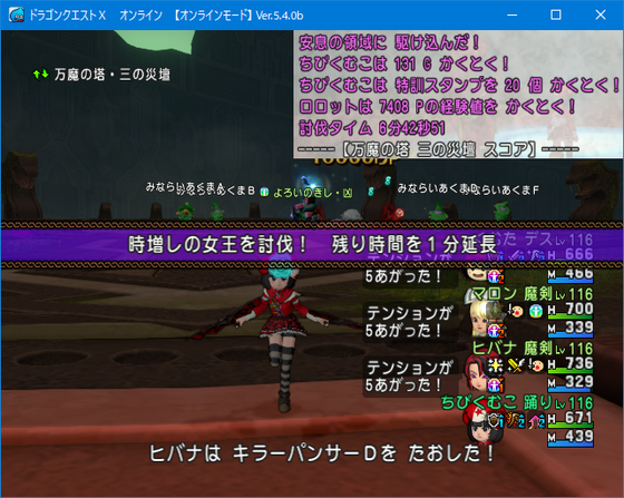 f:id:kumu:20210116130915p:image