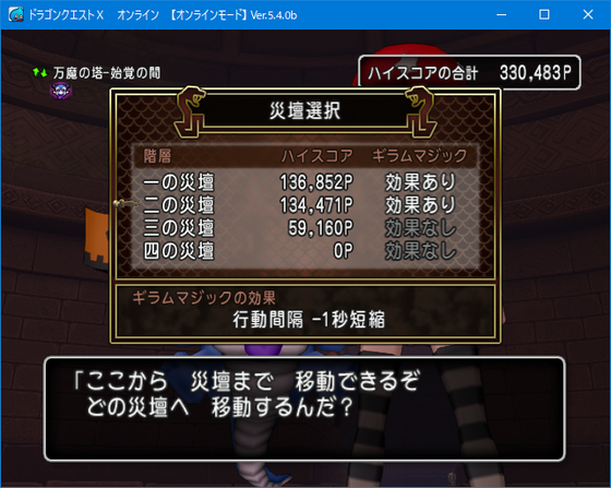 f:id:kumu:20210116130920p:image