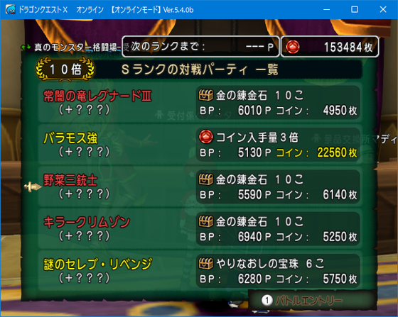 f:id:kumu:20210116131100p:image