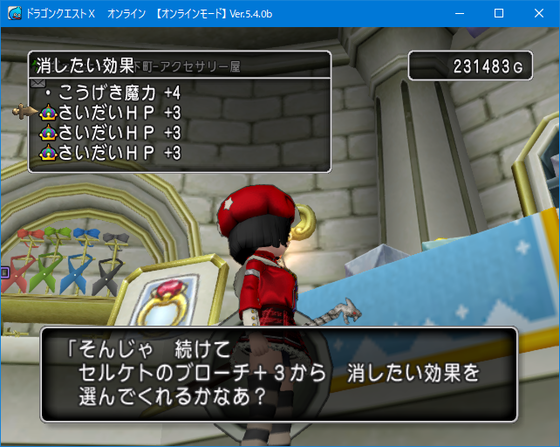 f:id:kumu:20210117103147p:image