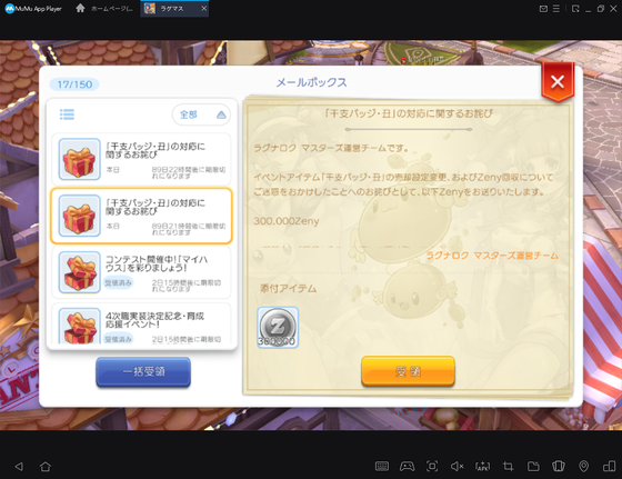 f:id:kumu:20210119210617p:image