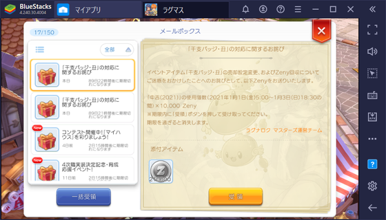 f:id:kumu:20210119210627p:image