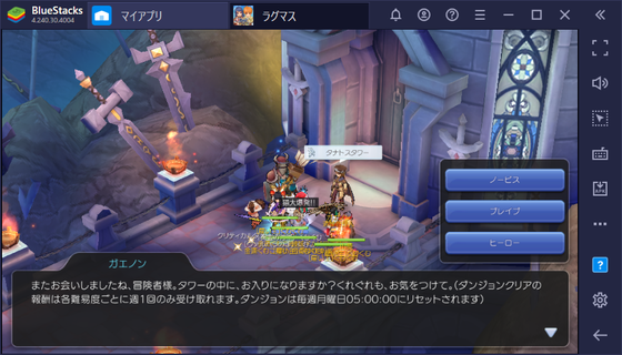 f:id:kumu:20210119210645p:image