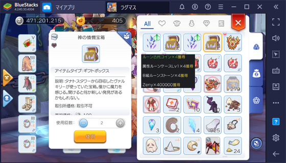 f:id:kumu:20210119210704p:image