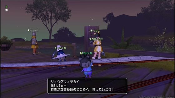 新キャラでの金策活動 稼げる要素は幾つもある Dq10 他 ファイナルソード復活 くむのなんとなくきまぐれに 自由奔放な人の日記