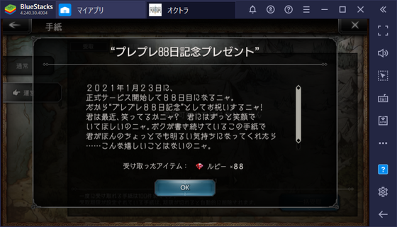f:id:kumu:20210121211316p:image