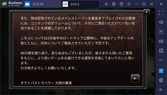 f:id:kumu:20210121211322p:image
