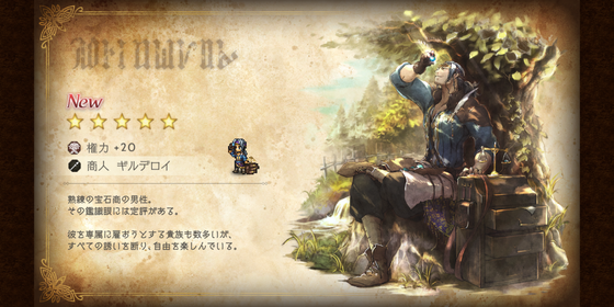 f:id:kumu:20210123122024p:image