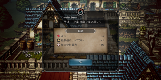 f:id:kumu:20210123122049p:image