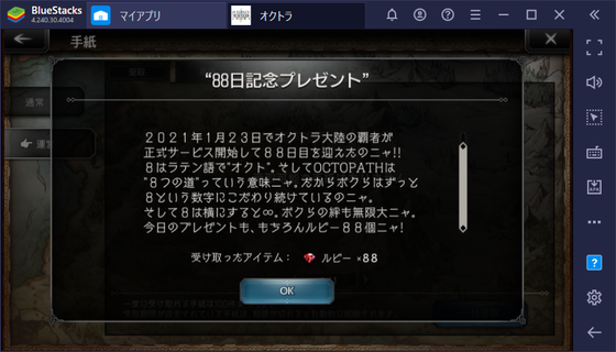 f:id:kumu:20210123122214p:image