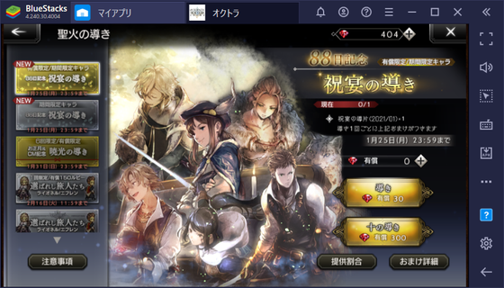 f:id:kumu:20210123122221p:image