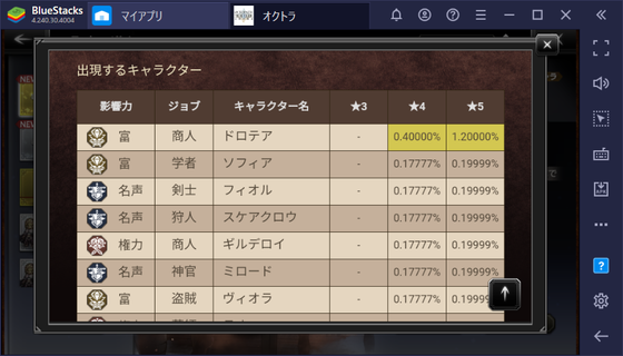 f:id:kumu:20210123122227p:image