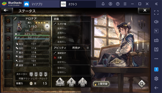 f:id:kumu:20210123122232p:image