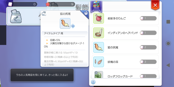 f:id:kumu:20210125115505p:image
