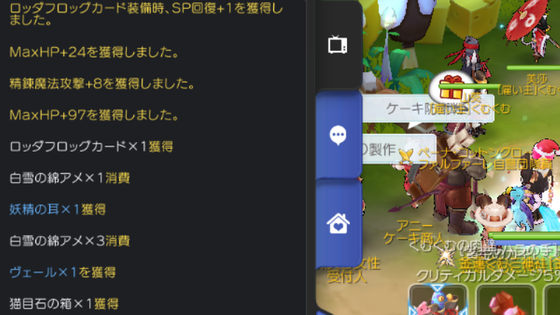 f:id:kumu:20210126000601p:image