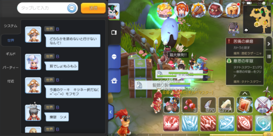 f:id:kumu:20210126002124p:image
