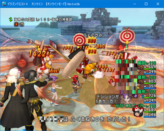 f:id:kumu:20210126221826p:image