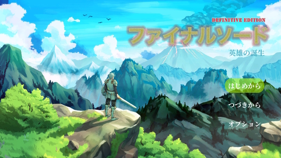 f:id:kumu:20210126225036j:image