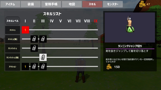 f:id:kumu:20210126225053j:image