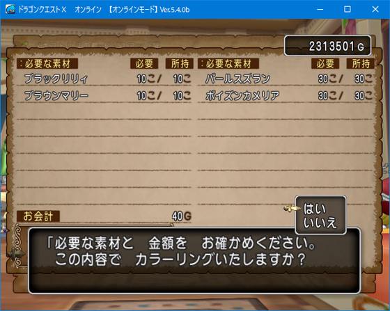 f:id:kumu:20210127011252p:image