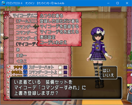 f:id:kumu:20210127011257p:image