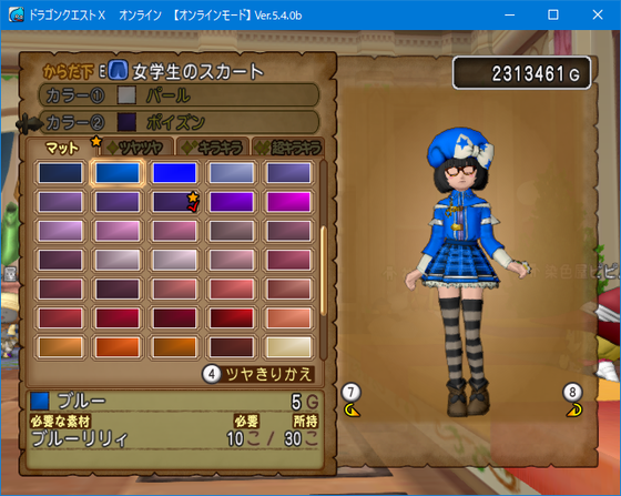 f:id:kumu:20210127011430p:image