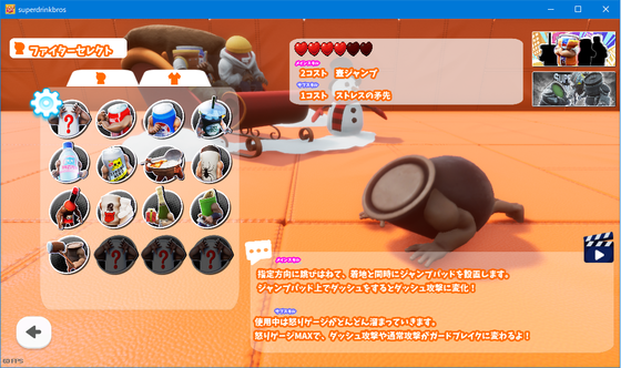 福引で未だに特等も１等 Sp も出ない話 所持金は１ ６４億に Dq10 くむのなんとなくきまぐれに 自由奔放な人の日記