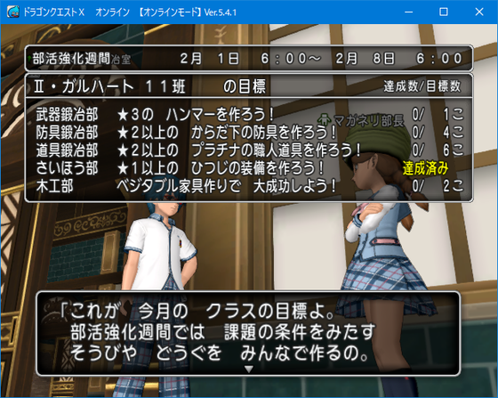 f:id:kumu:20210202010113p:image