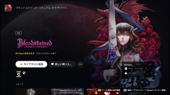 僧侶ai改善してほしい 分散する災禍のサポの動きもほんと酷いｗ Dq10 他 フリープレイ くむのなんとなくきまぐれに 自由奔放な人の日記