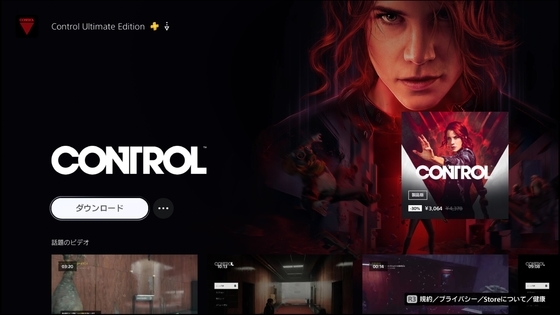 僧侶ai改善してほしい 分散する災禍のサポの動きもほんと酷いｗ Dq10 他 フリープレイ くむのなんとなくきまぐれに 自由奔放な人の日記