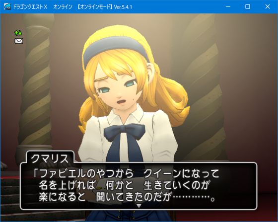 f:id:kumu:20210204233425p:image