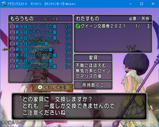 f:id:kumu:20210204233441p:image
