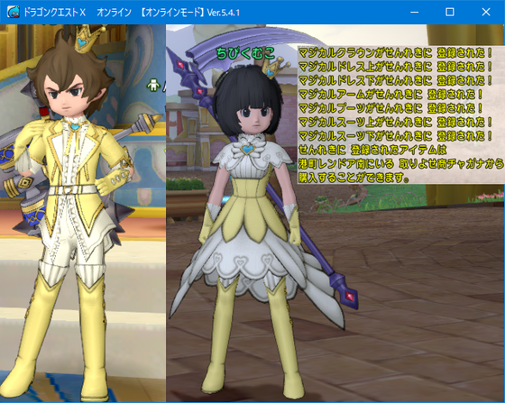 f:id:kumu:20210204235200p:image