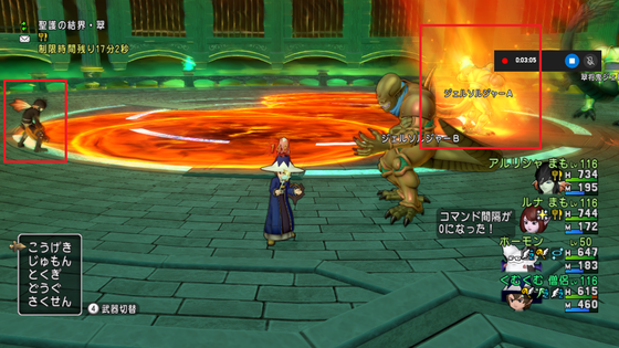 f:id:kumu:20210207161443p:image