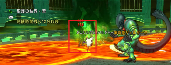 f:id:kumu:20210207161452p:image