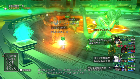 f:id:kumu:20210207233903p:image