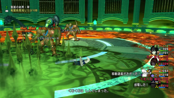 f:id:kumu:20210207233911p:image