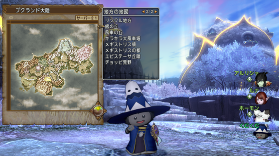 f:id:kumu:20210208004903p:image