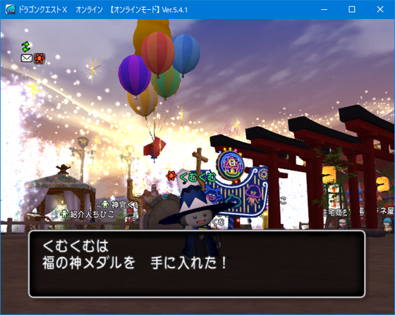 f:id:kumu:20210212051547p:image