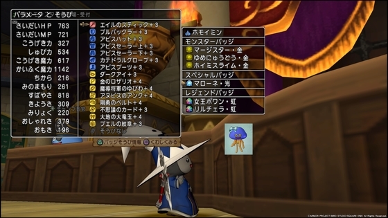 f:id:kumu:20210214163036j:image