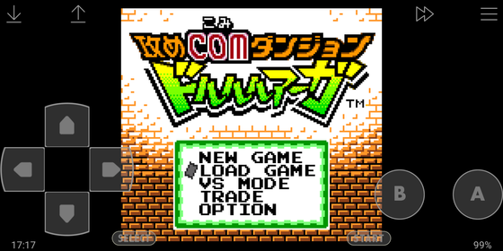 f:id:kumu:20210214171828p:image